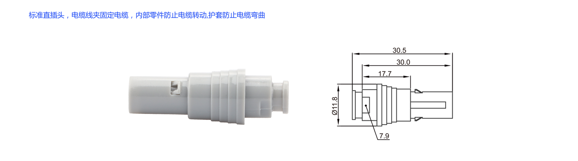 尺寸圖0P-T1.png