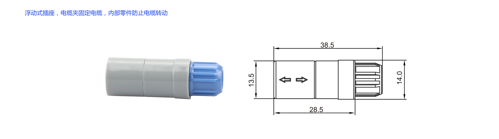 尺寸圖1P-Z4.png