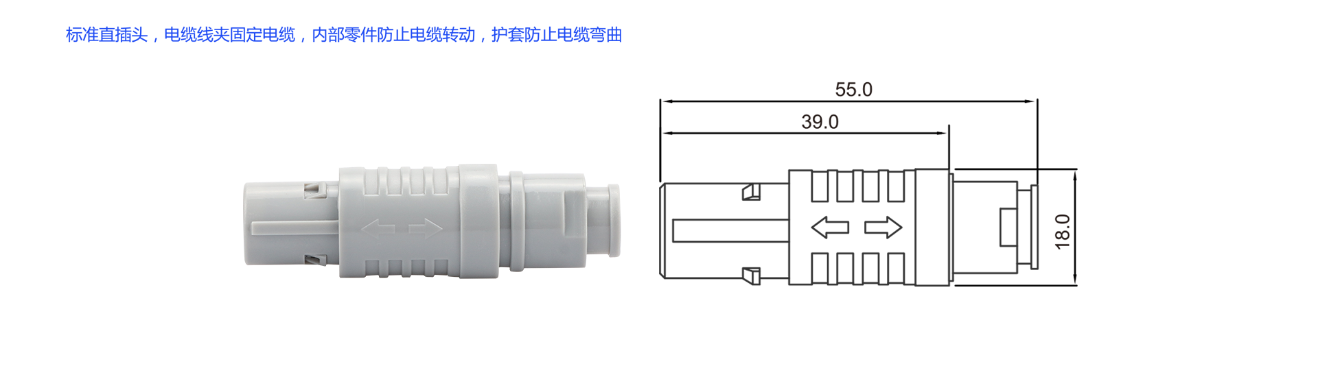 尺寸圖2P-T1.png