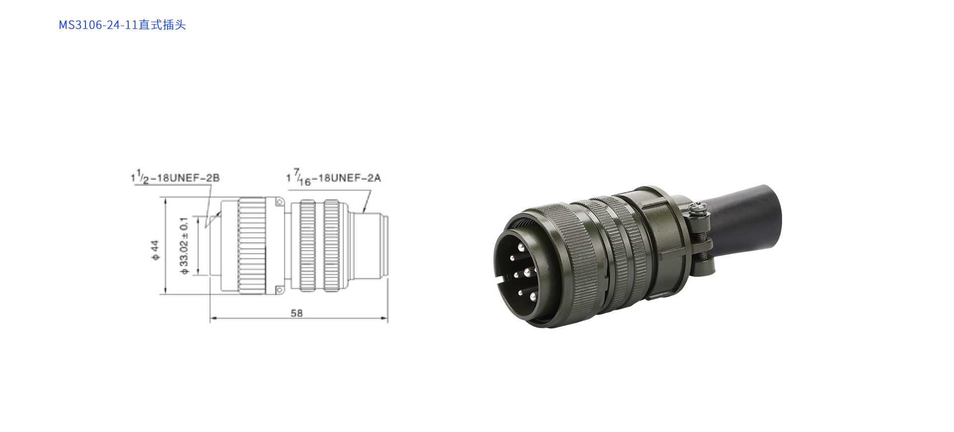 MS-3106-24-11.png