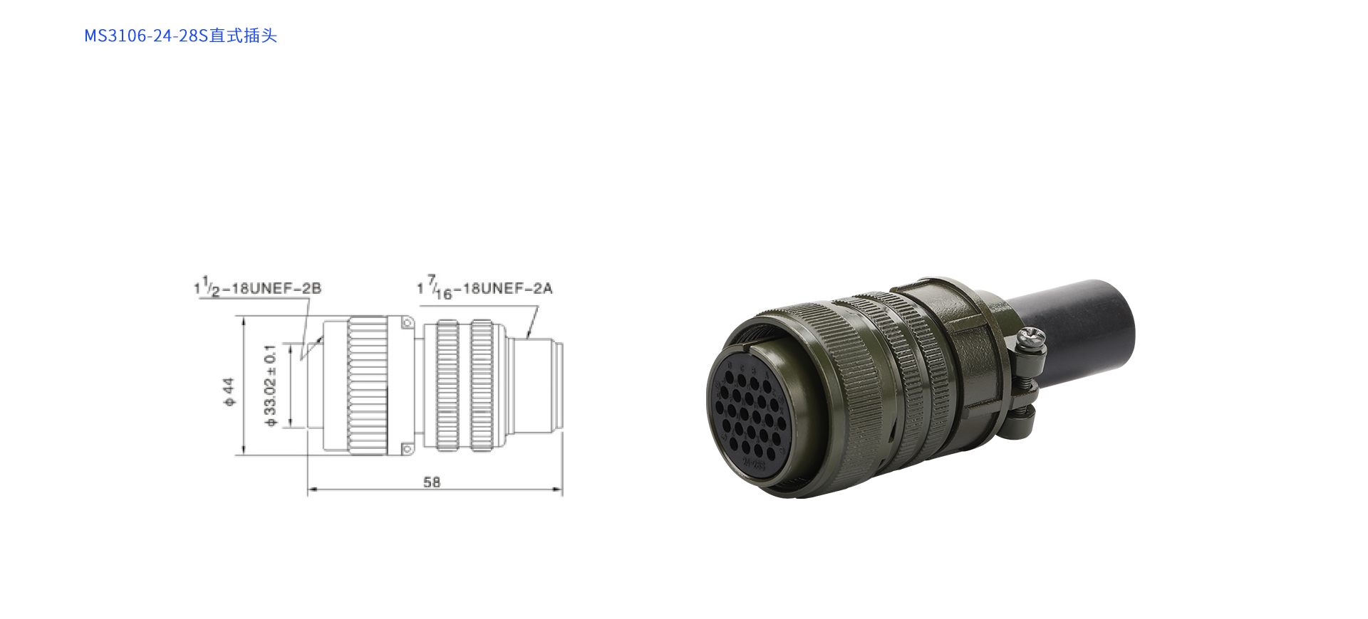 MS-3106-24-28S.png