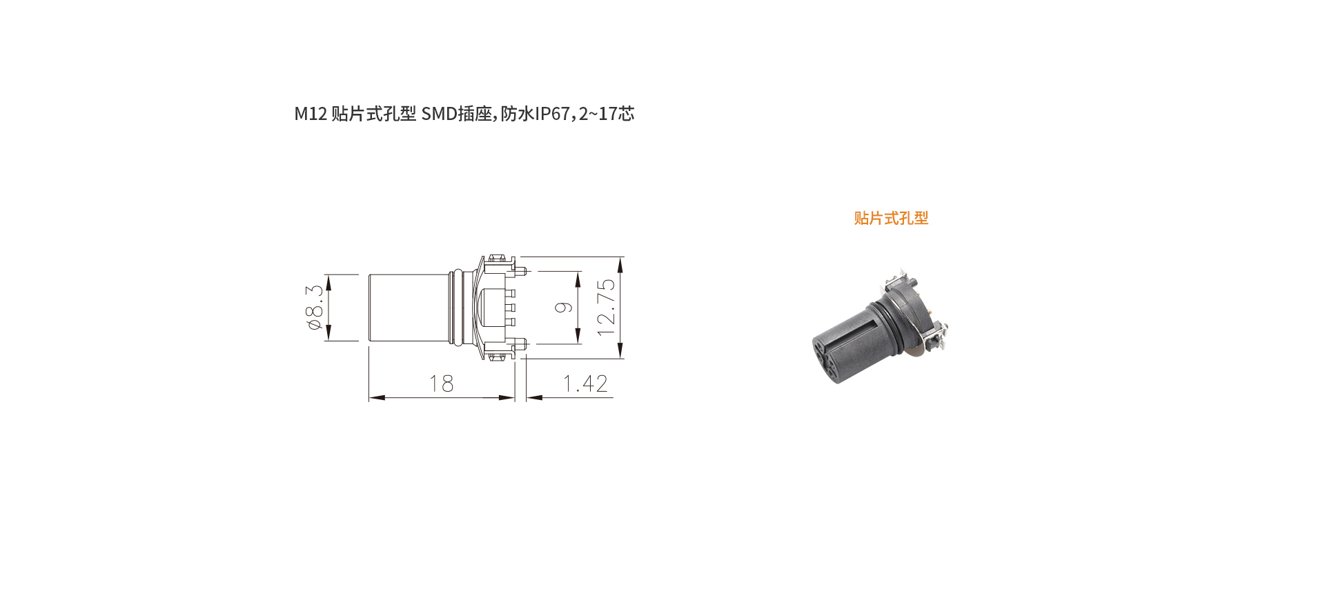 M12-ZJ-XX-N-A.jpg