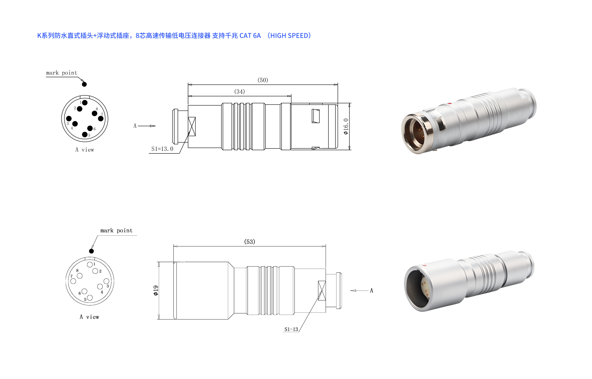 K系列-T1+Z4 514.png