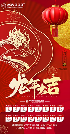 未標(biāo)題-2.jpg