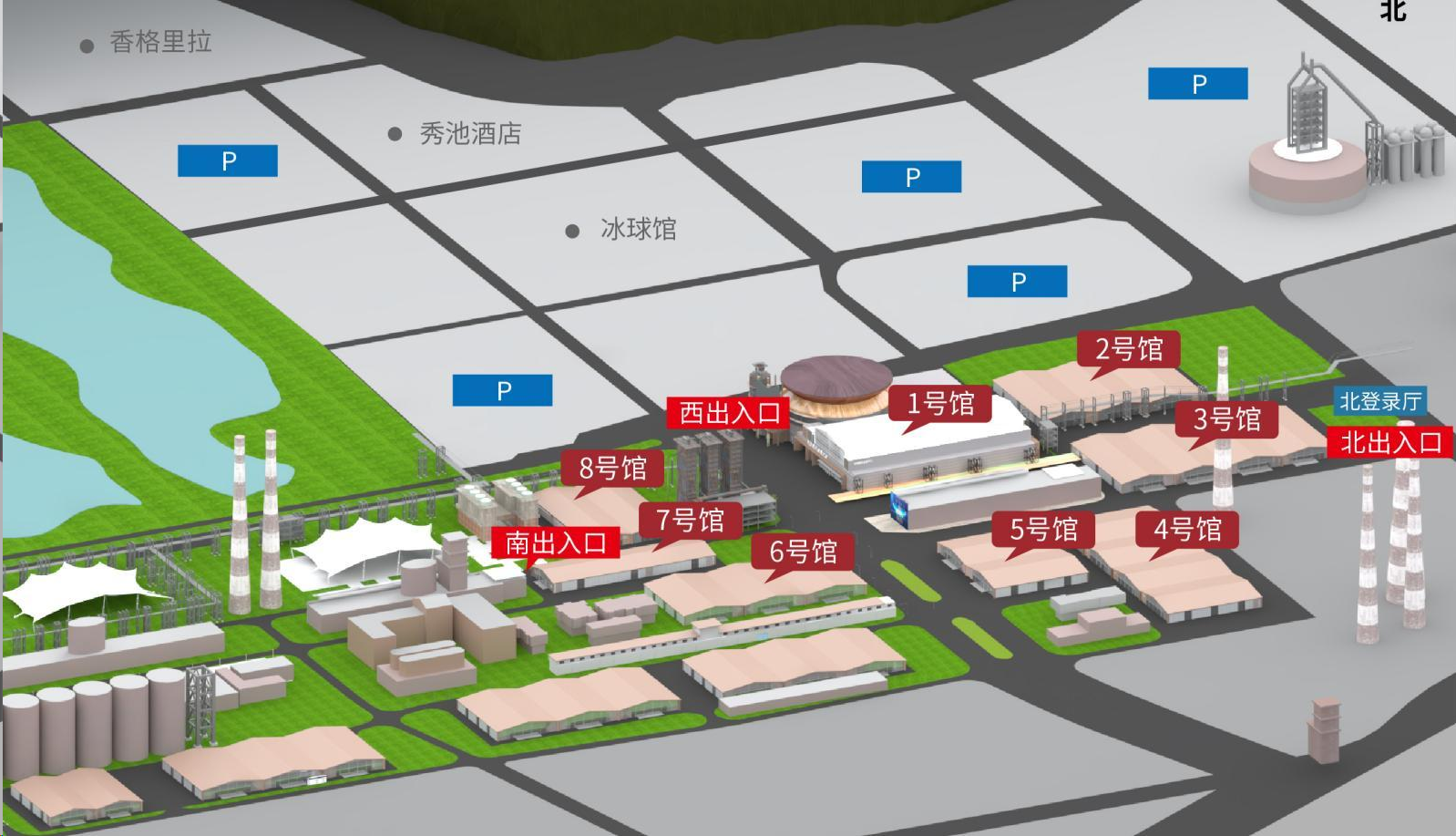 展會地址.png