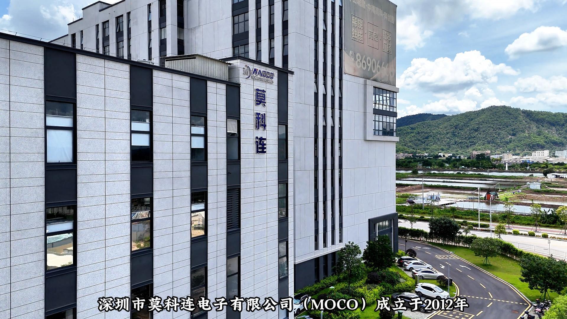 2025企業(yè)宣傳（中文）-封面.jpg.jpg