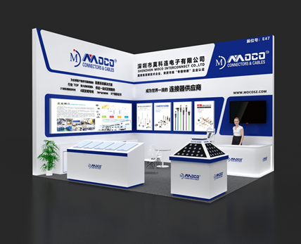 MOCO展會(huì)預(yù)告丨攜帶工業(yè)自動(dòng)化連接解決方案”亮相 廣州國(guó)際智能制造技術(shù)及裝備展覽會(huì)